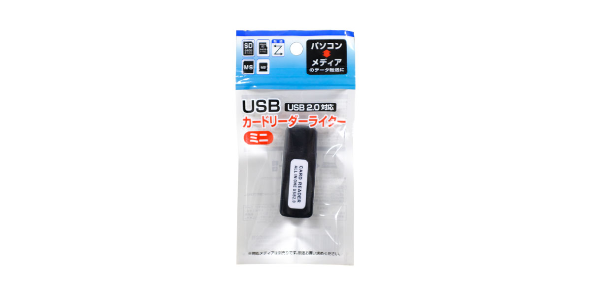 USBカードリーダーライターミニ