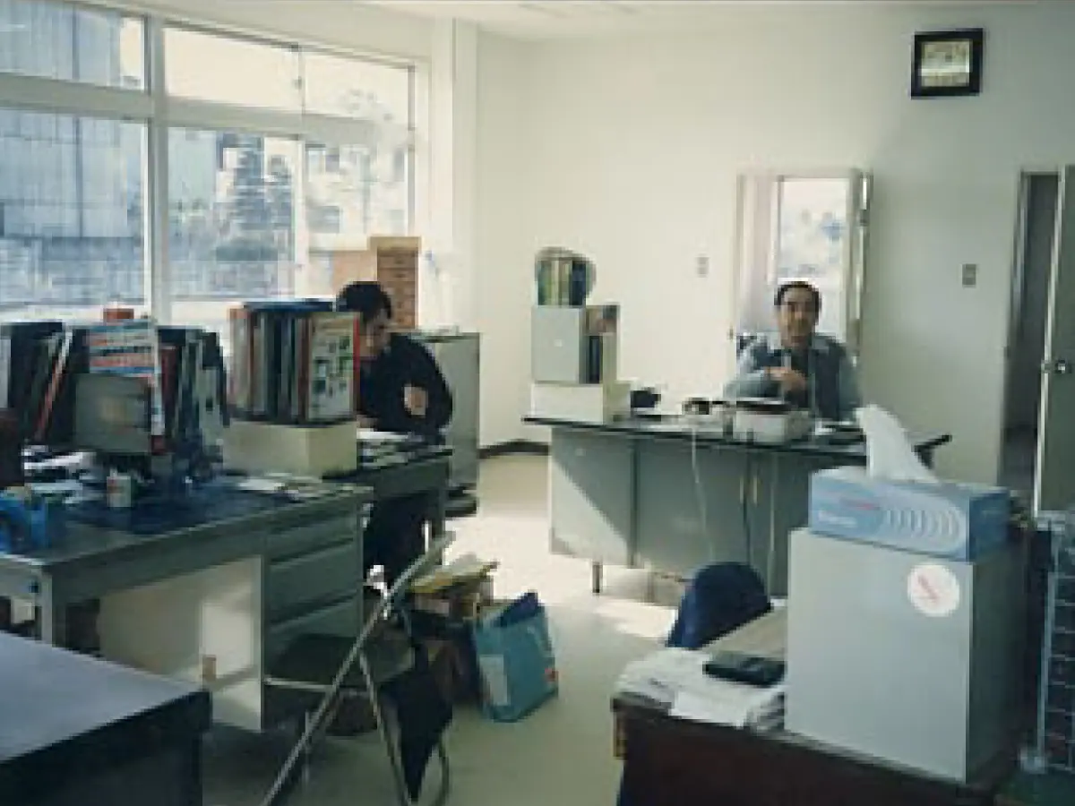 1986年当時の事務所