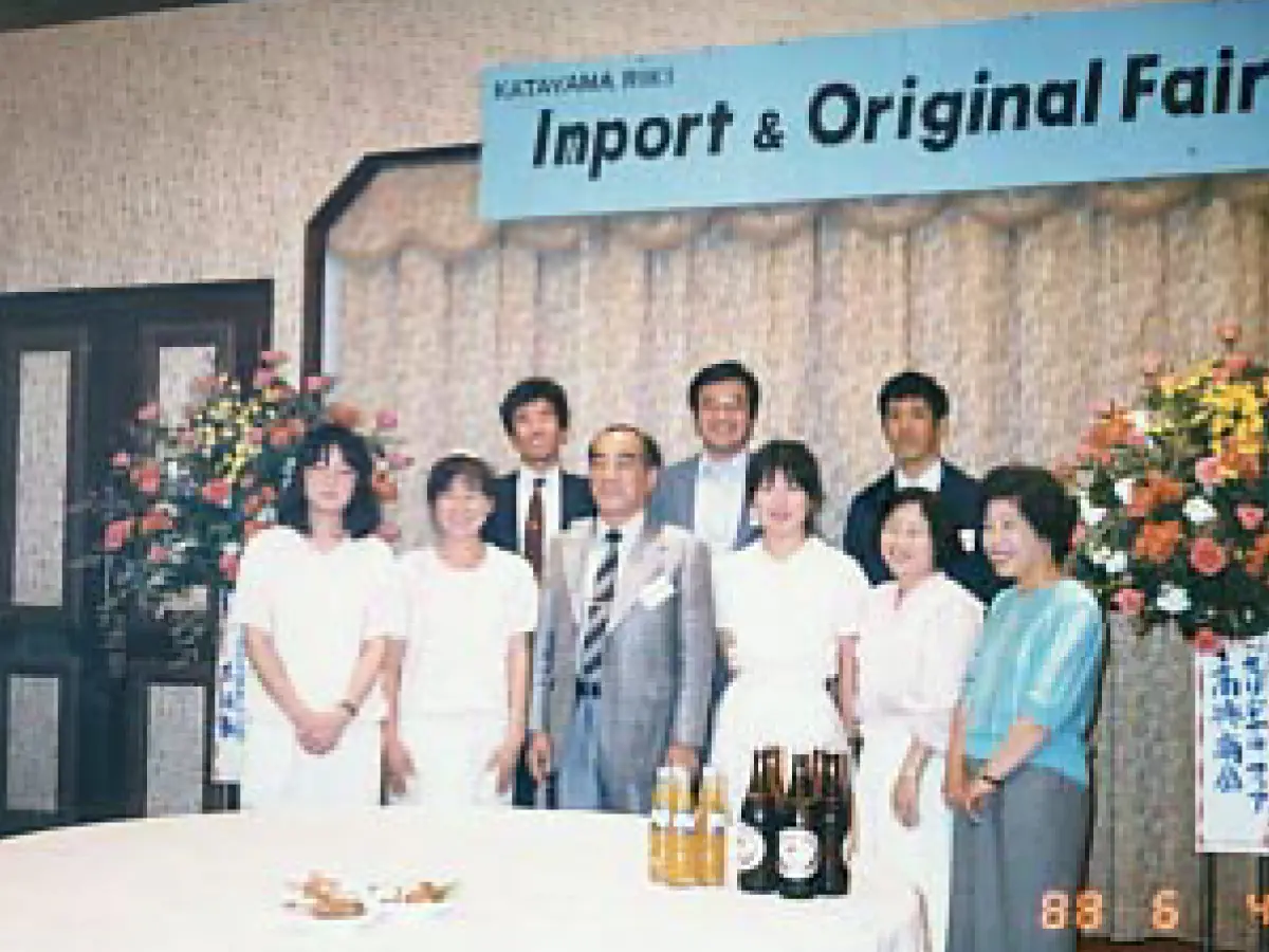 1988年 Import & Original Fair での集合写真